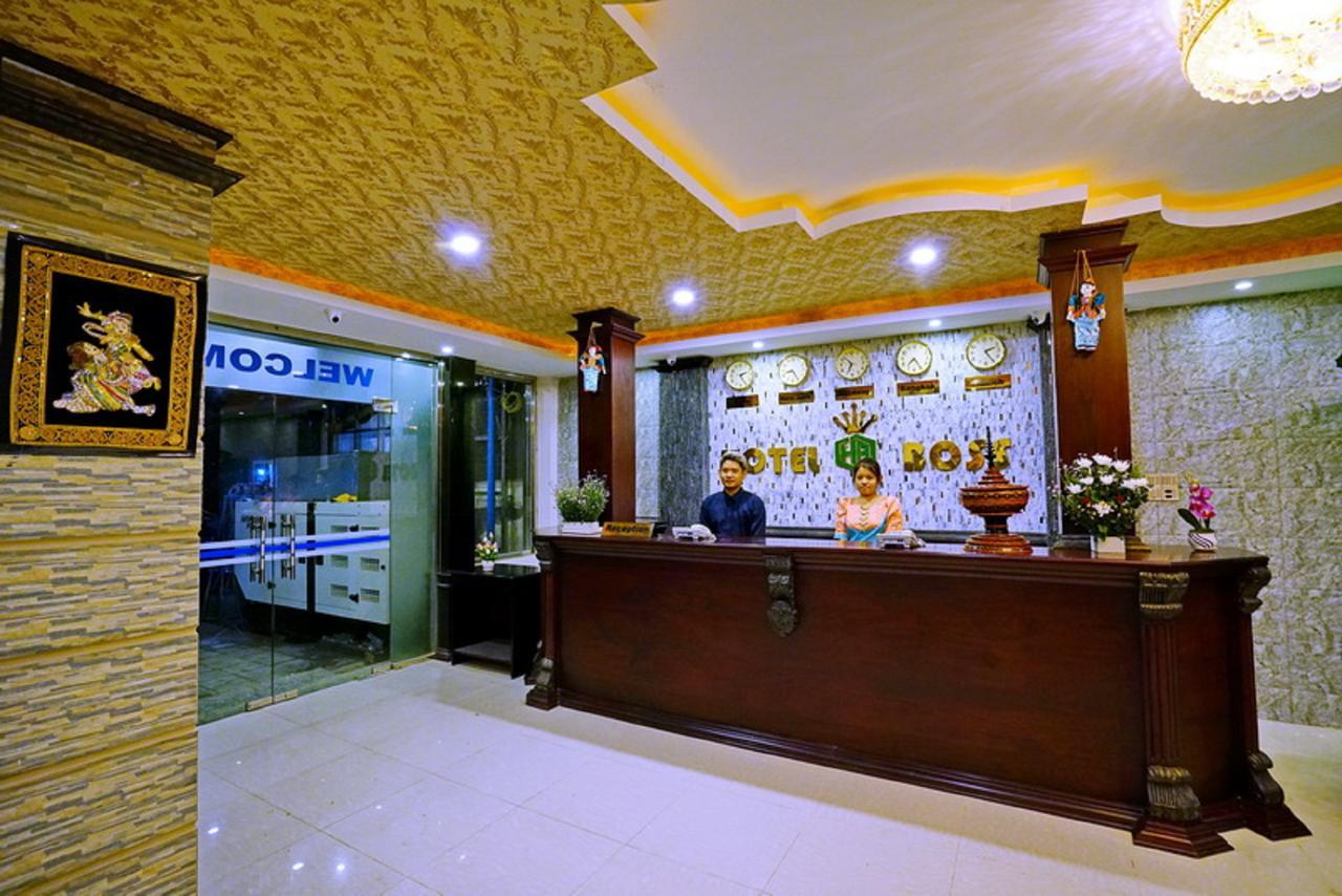 โรงแรมบอส มัณฑะเลย์ ภายนอก รูปภาพ