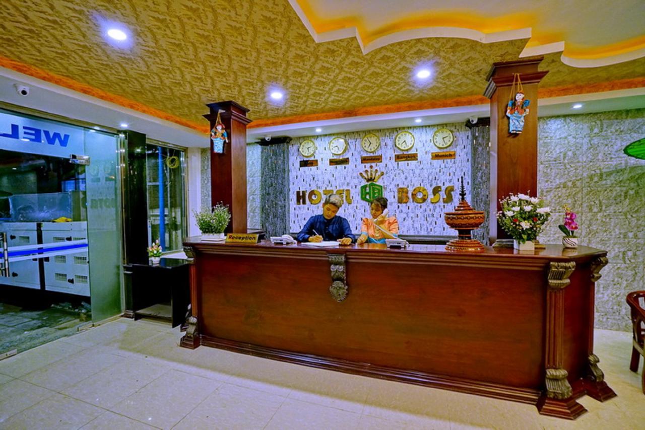 โรงแรมบอส มัณฑะเลย์ ภายนอก รูปภาพ